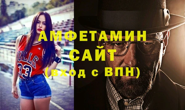 бутик Дмитриев